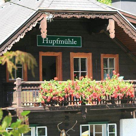 Hupfmuhle Pension Sankt Wolfgang im Salzkammergut Exterior photo